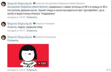 http://upforme.ru/uploads/000a/e3/16/4778/t133936.jpg