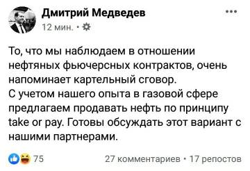 http://upforme.ru/uploads/000a/e3/16/4778/t157222.jpg