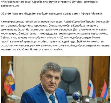 http://upforme.ru/uploads/000a/e3/16/4778/t230104.jpg