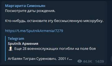 http://upforme.ru/uploads/000a/e3/16/4778/t303222.jpg