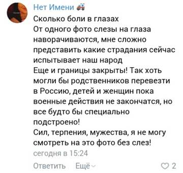 http://upforme.ru/uploads/000a/e3/16/4778/t382407.jpg