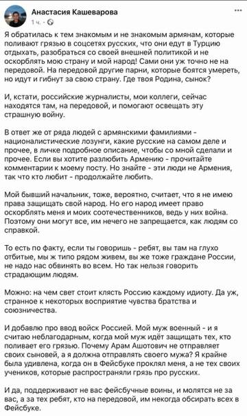 http://upforme.ru/uploads/000a/e3/16/4778/t399199.jpg