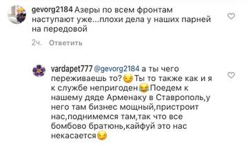 http://upforme.ru/uploads/000a/e3/16/4778/t569578.jpg