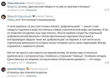 http://upforme.ru/uploads/000a/e3/16/4778/t691968.jpg