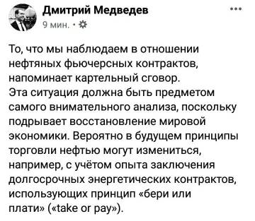 http://upforme.ru/uploads/000a/e3/16/4778/t953542.jpg