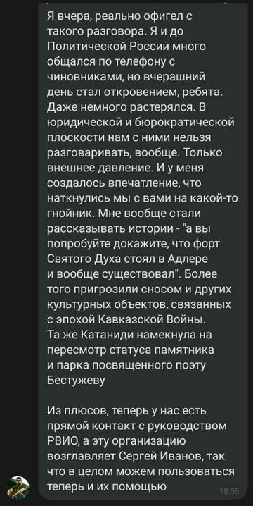 http://upforme.ru/uploads/000a/e3/16/4778/t961597.jpg