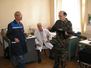 http://upforme.ru/uploads/000a/e3/16/4782/t301384.jpg