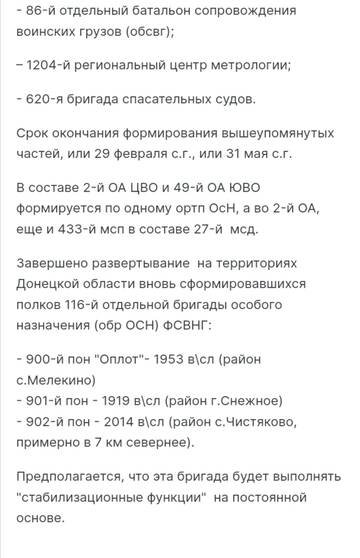 http://upforme.ru/uploads/000a/e3/16/4790/t159036.jpg