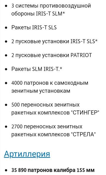 http://upforme.ru/uploads/000a/e3/16/4790/t566021.jpg