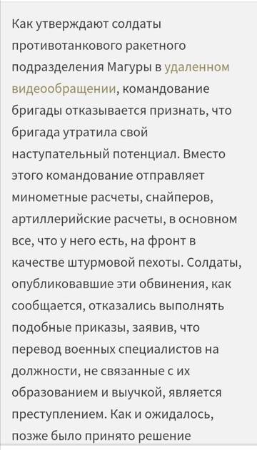 http://upforme.ru/uploads/000a/e3/16/4790/t592427.jpg