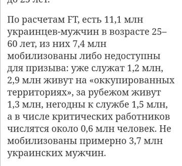 http://upforme.ru/uploads/000a/e3/16/4790/t711720.jpg