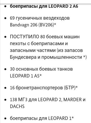 http://upforme.ru/uploads/000a/e3/16/4790/t741427.jpg
