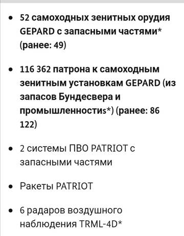 http://upforme.ru/uploads/000a/e3/16/4790/t790319.jpg