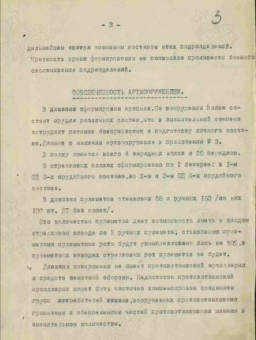 http://upforme.ru/uploads/000a/e3/16/4790/t838478.jpg