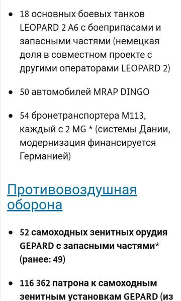 http://upforme.ru/uploads/000a/e3/16/4790/t906685.jpg
