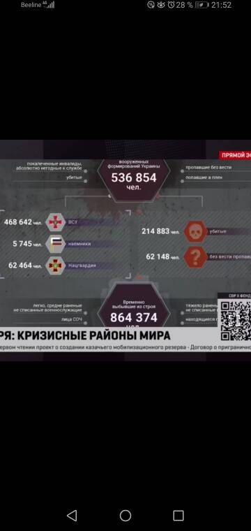 http://upforme.ru/uploads/000a/e3/16/4790/t960309.jpg
