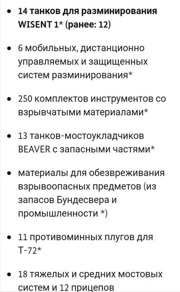 http://upforme.ru/uploads/000a/e3/16/4790/t983520.jpg