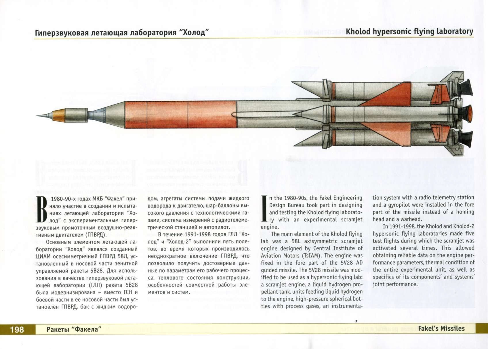 http://upforme.ru/uploads/000a/e3/16/4809/195484.jpg