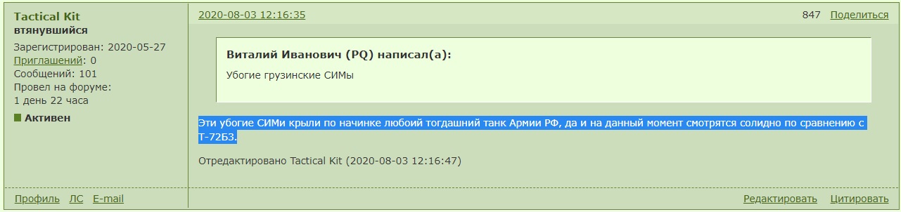 http://upforme.ru/uploads/000a/e3/16/4809/423539.jpg