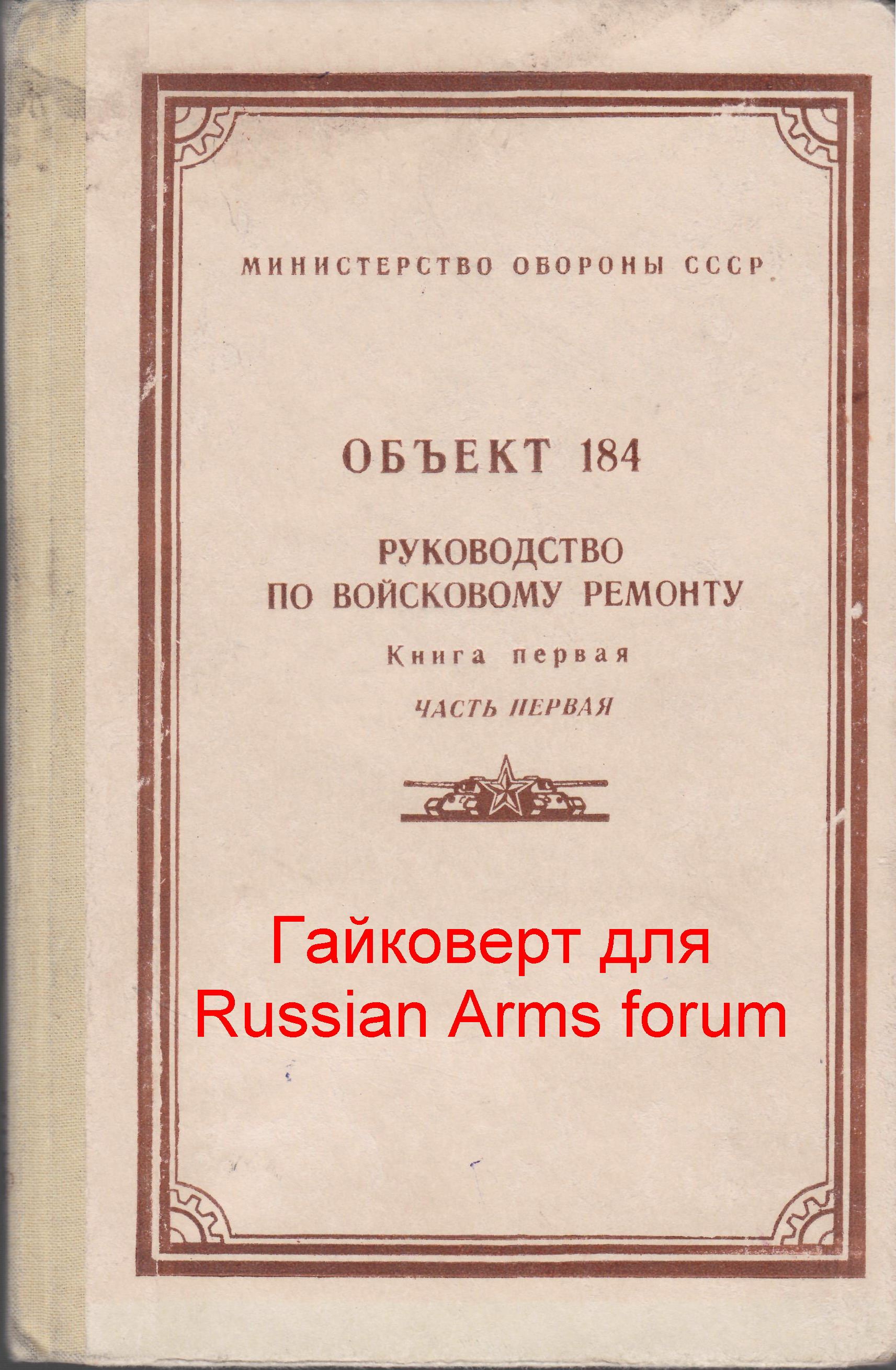 http://upforme.ru/uploads/000a/e3/16/4809/452879.jpg