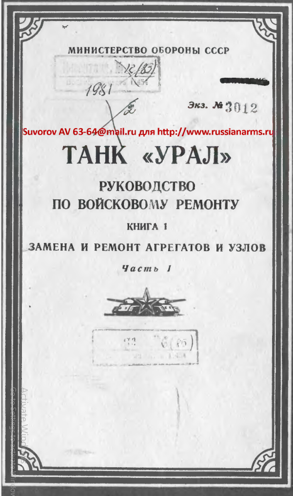http://upforme.ru/uploads/000a/e3/16/4809/674357.jpg