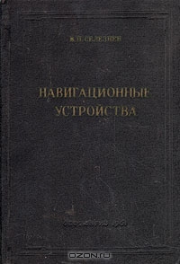 http://upforme.ru/uploads/000a/e3/16/4834/t222345.jpg