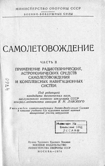 http://upforme.ru/uploads/000a/e3/16/4834/t394699.jpg