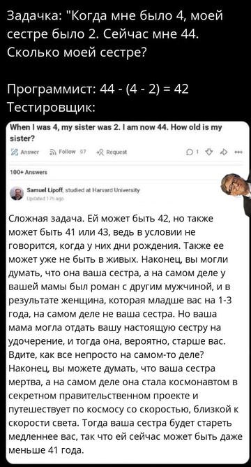http://upforme.ru/uploads/000a/e3/16/4834/t780497.png