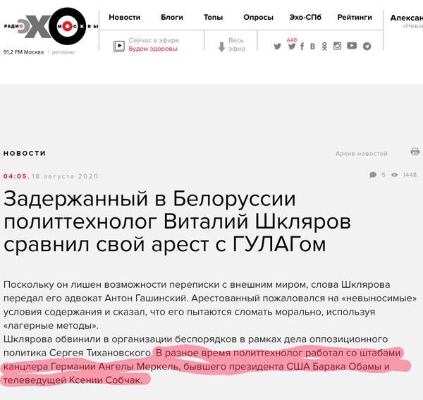 http://upforme.ru/uploads/000a/e3/16/4845/t532347.jpg