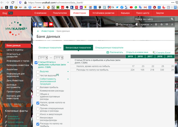 http://upforme.ru/uploads/000a/e3/16/4876/t544854.png