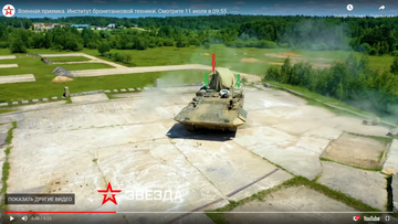 http://upforme.ru/uploads/000a/e3/16/4903/t926987.png