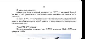 http://upforme.ru/uploads/000a/e3/16/4907/t118436.jpg