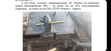 http://upforme.ru/uploads/000a/e3/16/4907/t166371.jpg