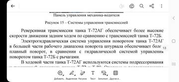 http://upforme.ru/uploads/000a/e3/16/4907/t763631.jpg