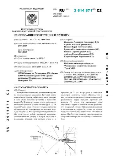 http://upforme.ru/uploads/000a/e3/16/492/t627675.jpg