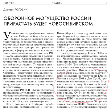 http://upforme.ru/uploads/000a/e3/16/492/t87700.png