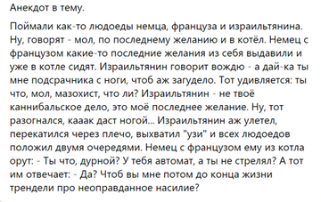 http://upforme.ru/uploads/000a/e3/16/5031/t874404.png