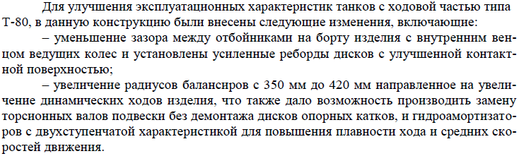 http://upforme.ru/uploads/000a/e3/16/5036/159911.png
