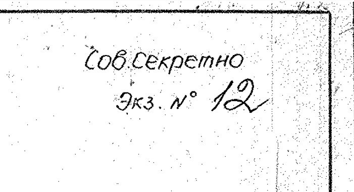 http://upforme.ru/uploads/000a/e3/16/5036/516261.jpg