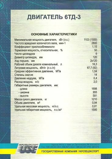 http://upforme.ru/uploads/000a/e3/16/5036/541861.jpg