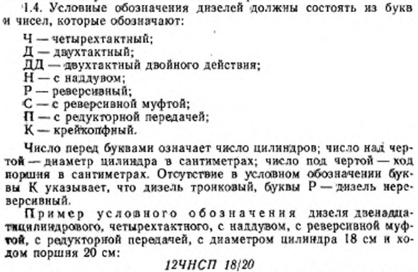 http://upforme.ru/uploads/000a/e3/16/5036/691068.png