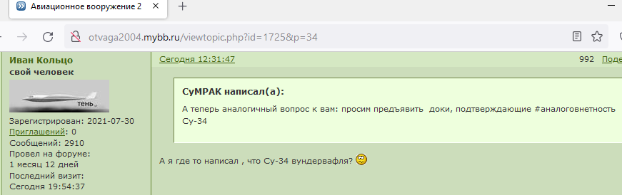 http://upforme.ru/uploads/000a/e3/16/5036/725713.png