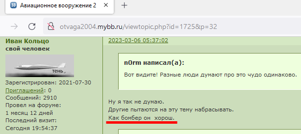 http://upforme.ru/uploads/000a/e3/16/5036/843314.png