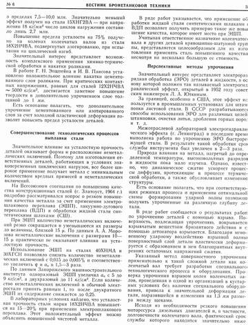http://upforme.ru/uploads/000a/e3/16/5036/t122110.jpg