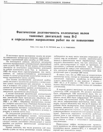 http://upforme.ru/uploads/000a/e3/16/5036/t151393.jpg