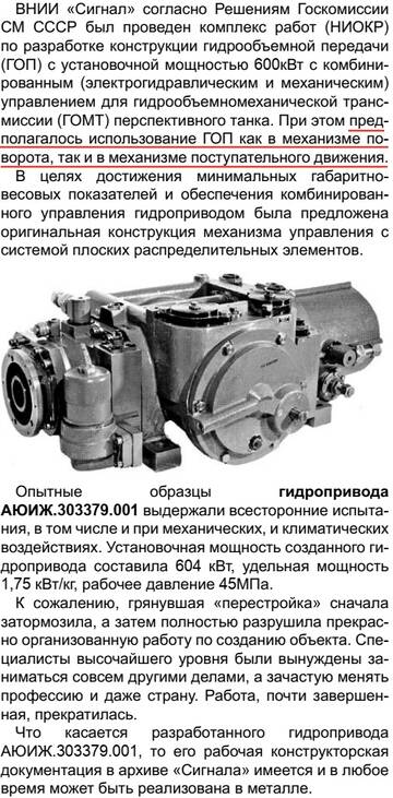 http://upforme.ru/uploads/000a/e3/16/5036/t161946.jpg