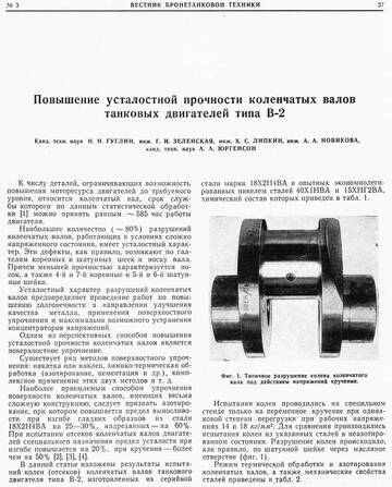 http://upforme.ru/uploads/000a/e3/16/5036/t306180.jpg