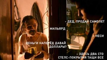 http://upforme.ru/uploads/000a/e3/16/5036/t381179.png
