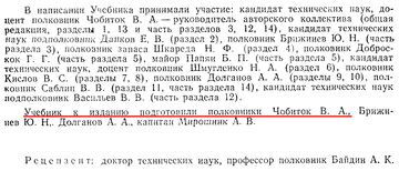 http://upforme.ru/uploads/000a/e3/16/5036/t482075.png
