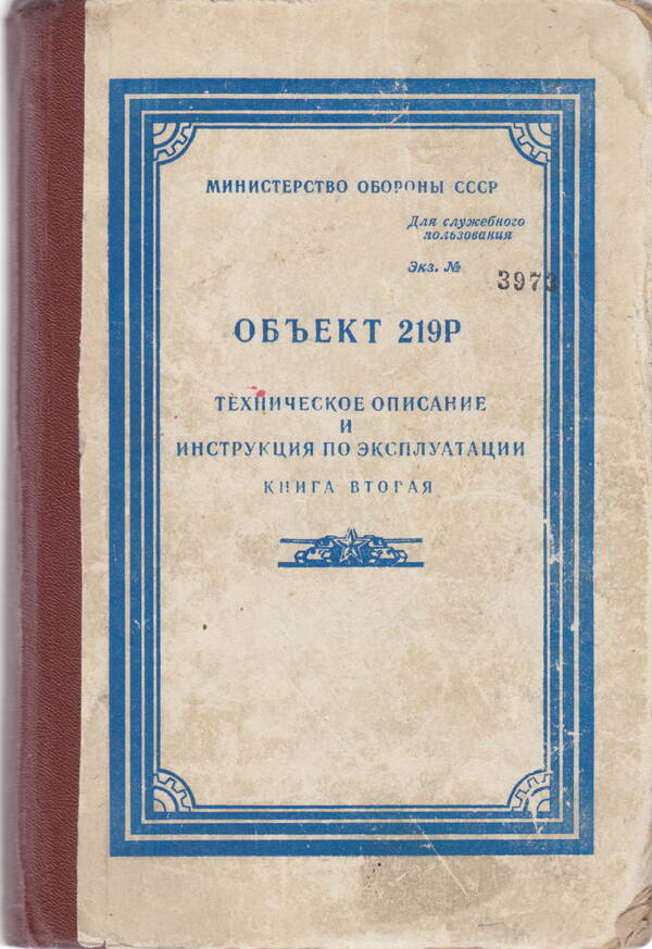 http://upforme.ru/uploads/000a/e3/16/5036/t550173.jpg